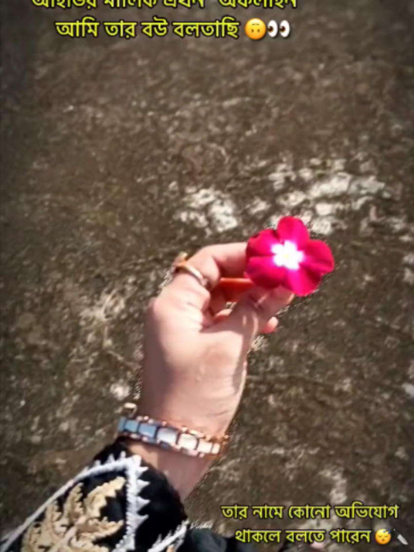 @💫_𝐈𝐓𝐒-𝐍𝐀𝐃𝐈𝐌_🔥