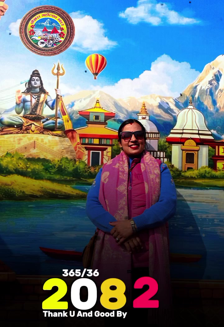 @Shova Paudel