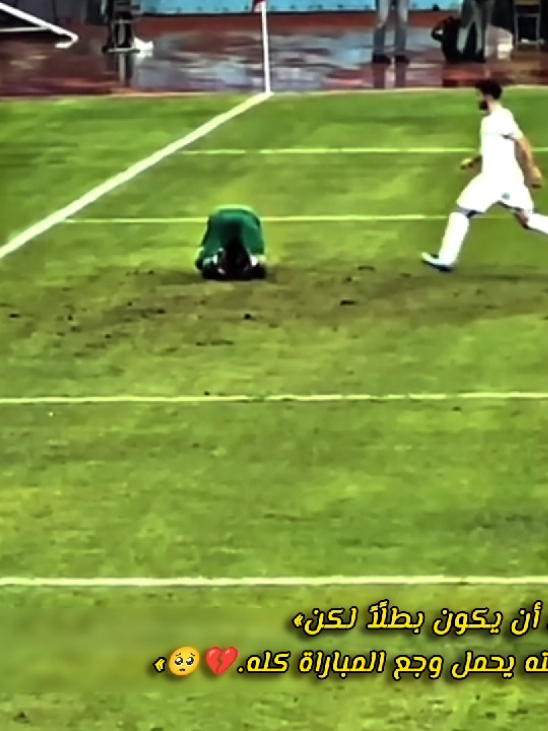 @وسام آل طه