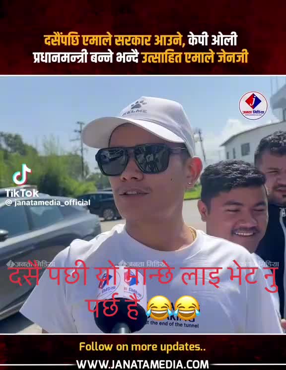 @🕉️Sangam 🕉️ 💎🇳🇵🇳🇵