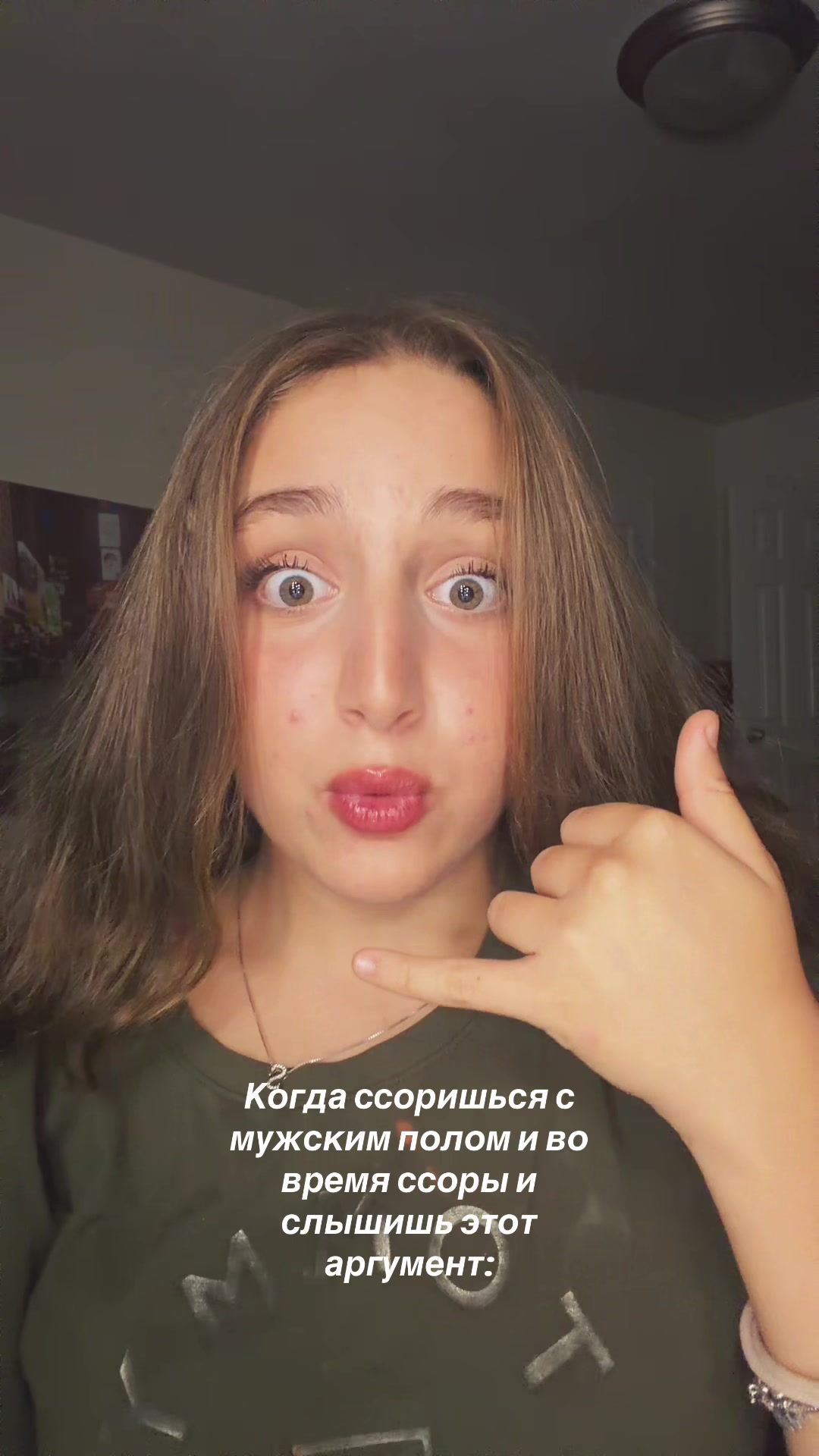 @𝒮𝓊𝓏𝒶𝓃𝓃𝒶🪽