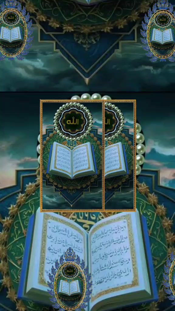 @﷽🕋﷽Joynal Abedin ﷺ🕋ﷺ