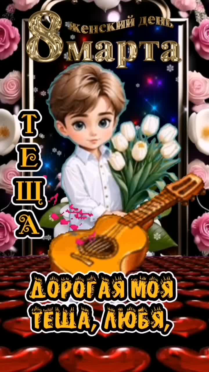 @НАТАЛИ МИЛИАН