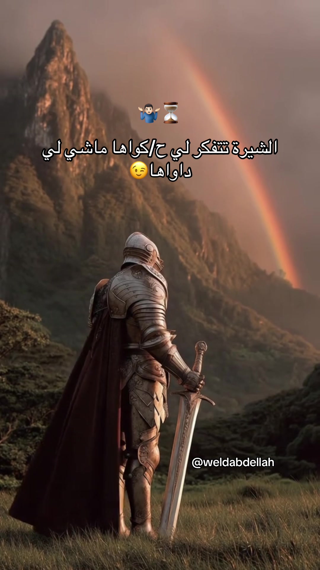 @🧿𝐴𝑑𝑒𝑚🧿