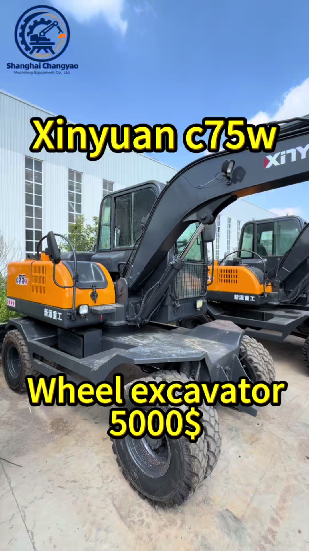 @Shanghai Changyao machinery