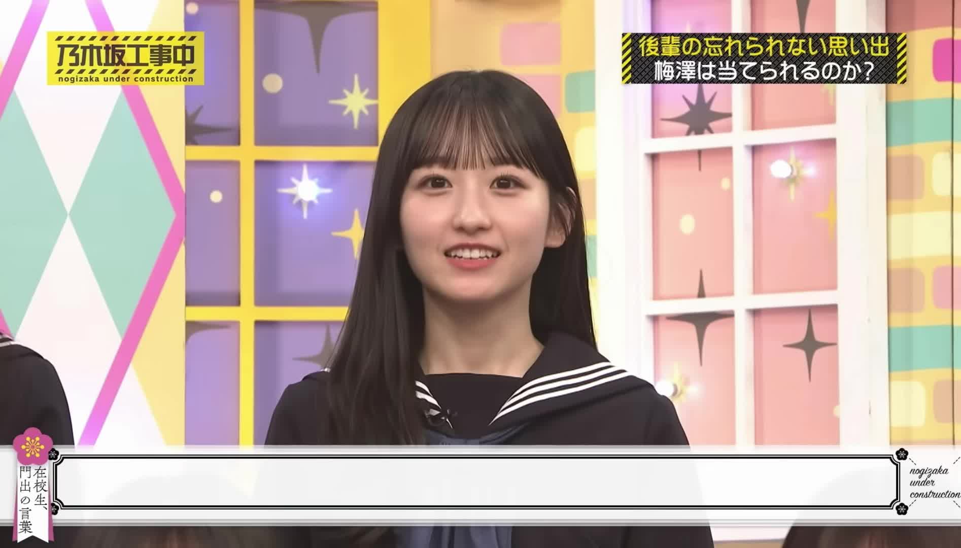 @yui