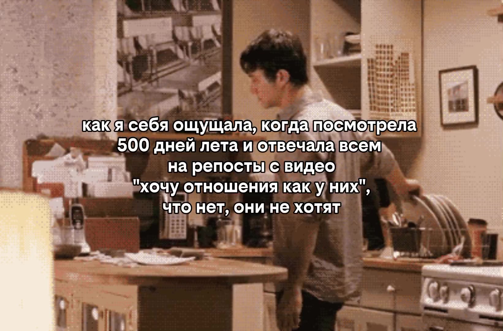 @соня слипихед