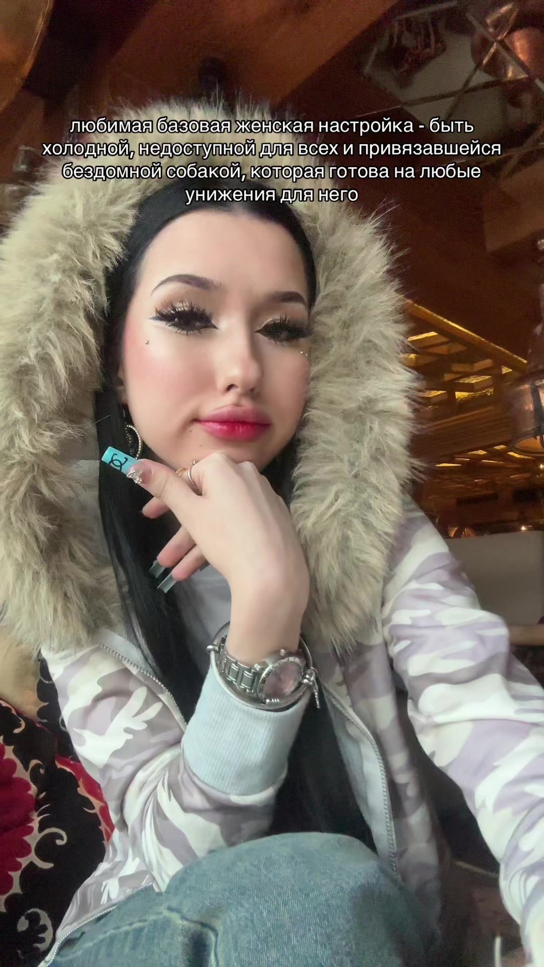 @тгк: малинелл🔝