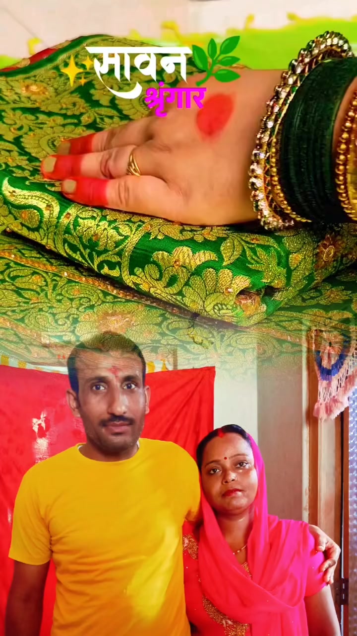 @🥰💖Sudhira Rauniyar💖🥰