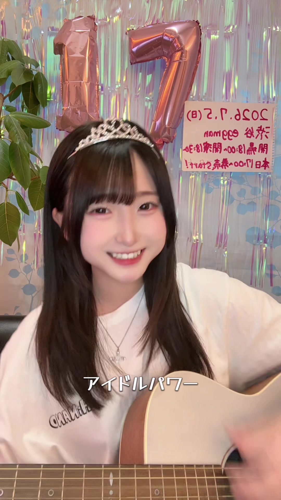 @HiNANO