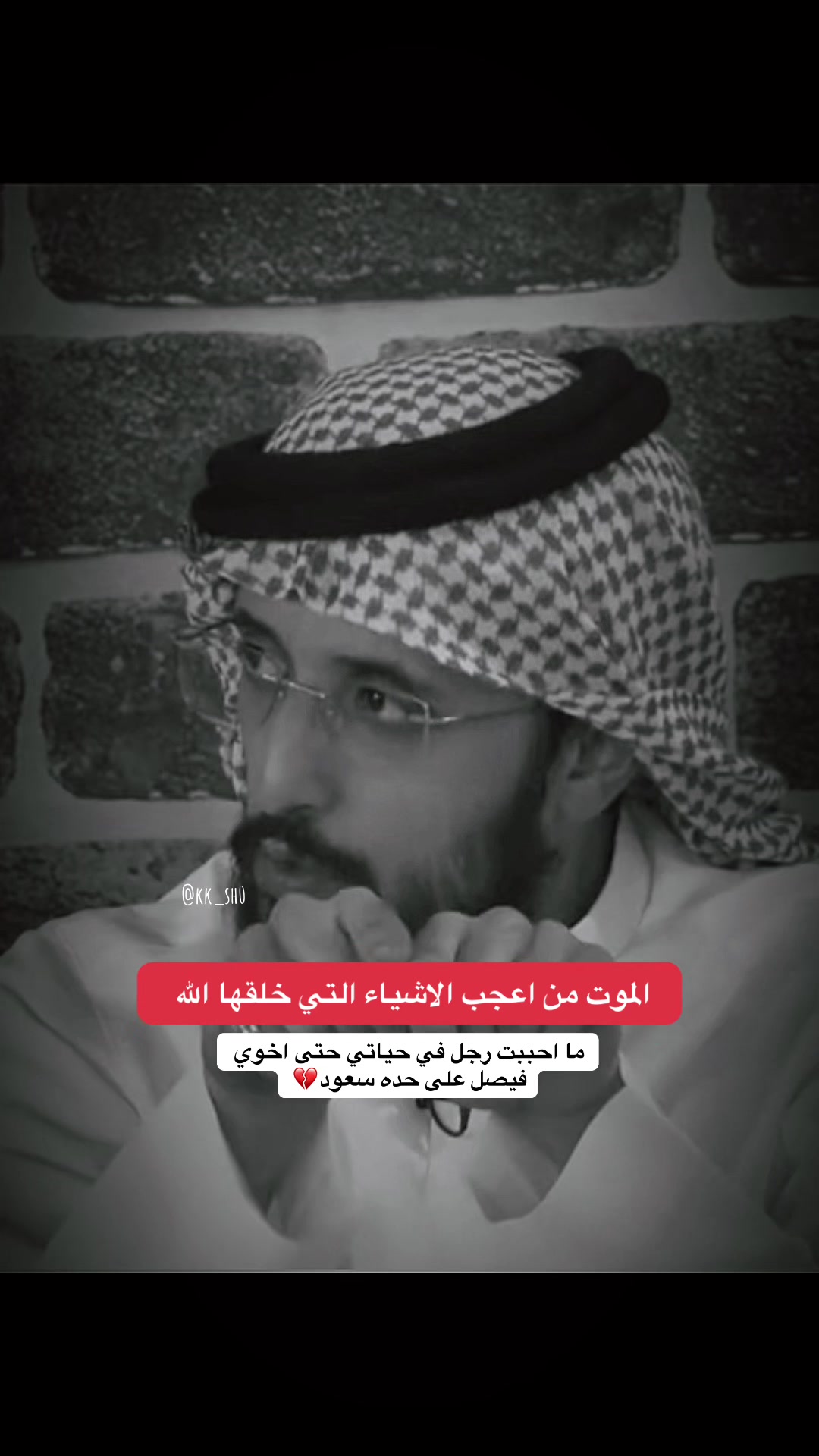 @الخير🍃
