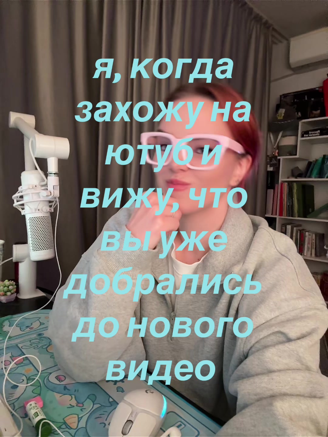 @DJ GOLOVINA 🎧