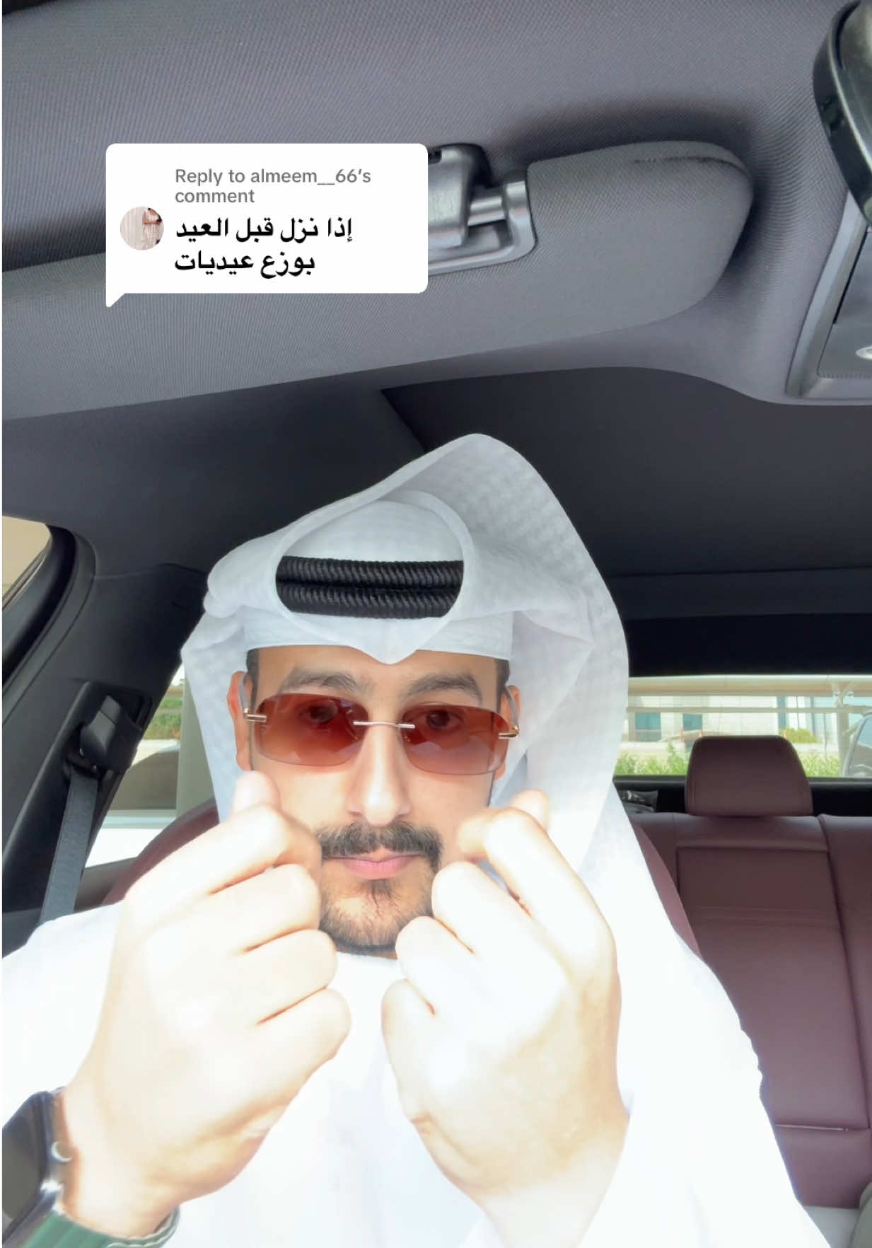 @عبدالله العمودي