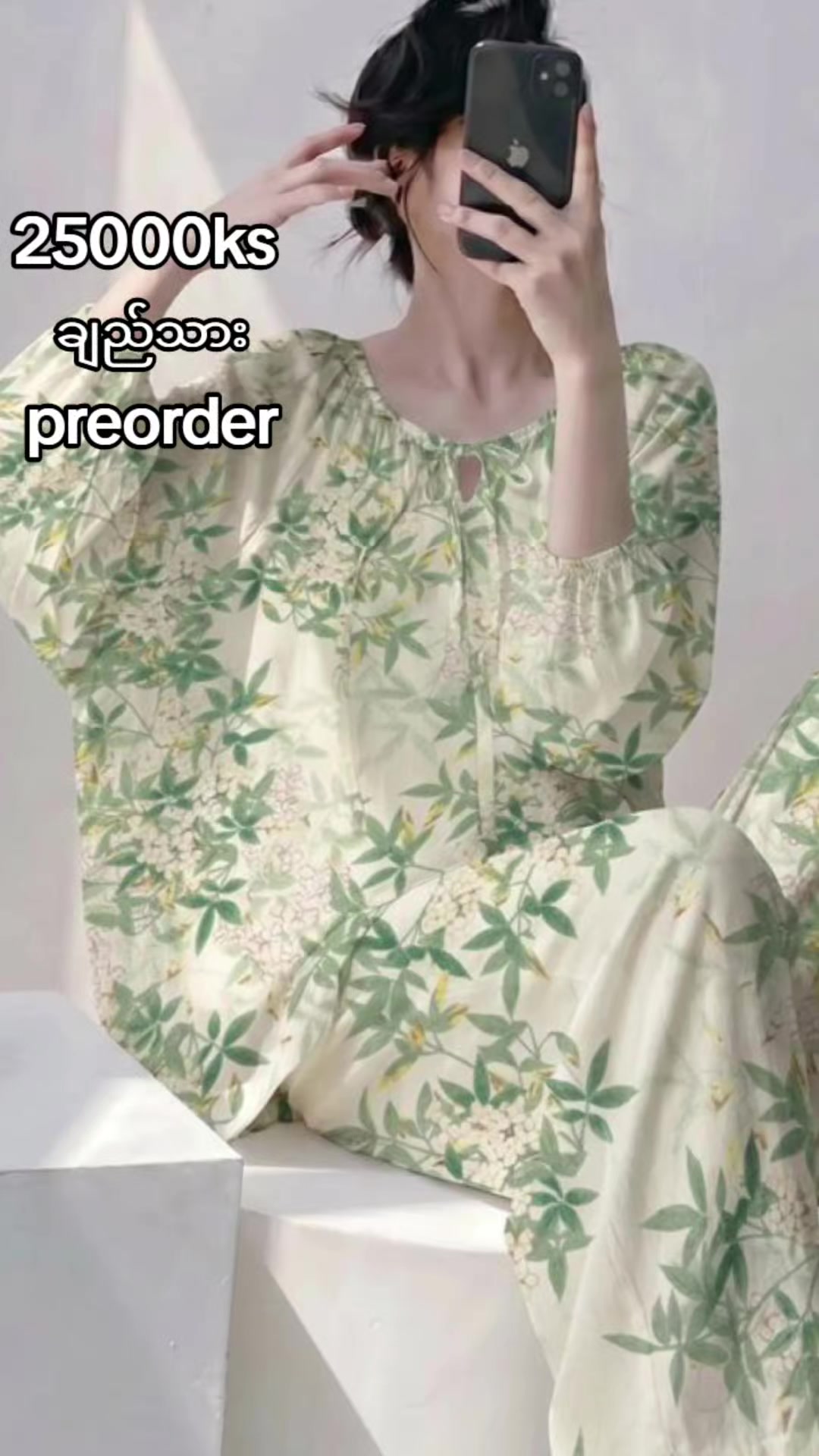 @H&S onlineshop ๐๐๐ฅป๐ก๐ข๐