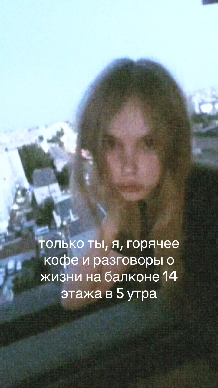 @ТГК:доминика вейн