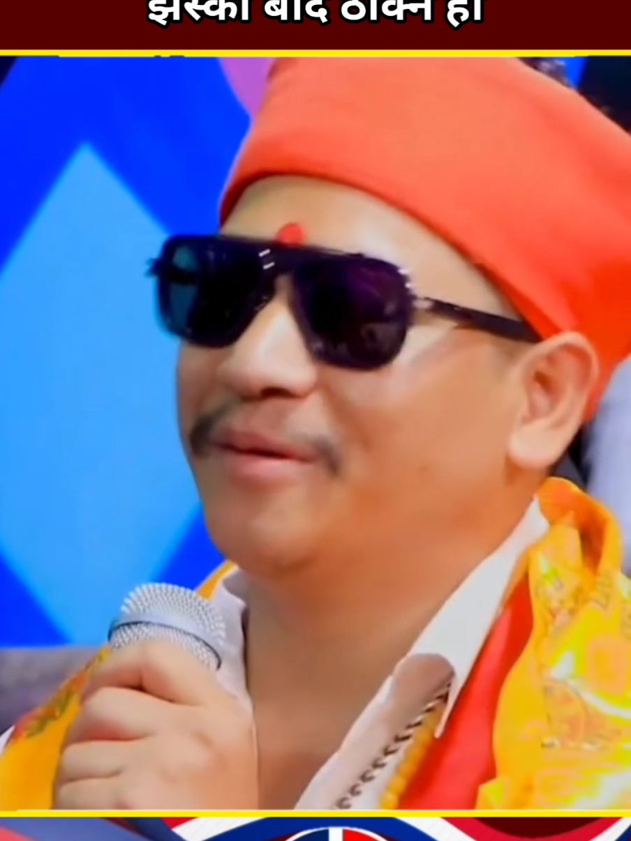 @Gs Online Tv
