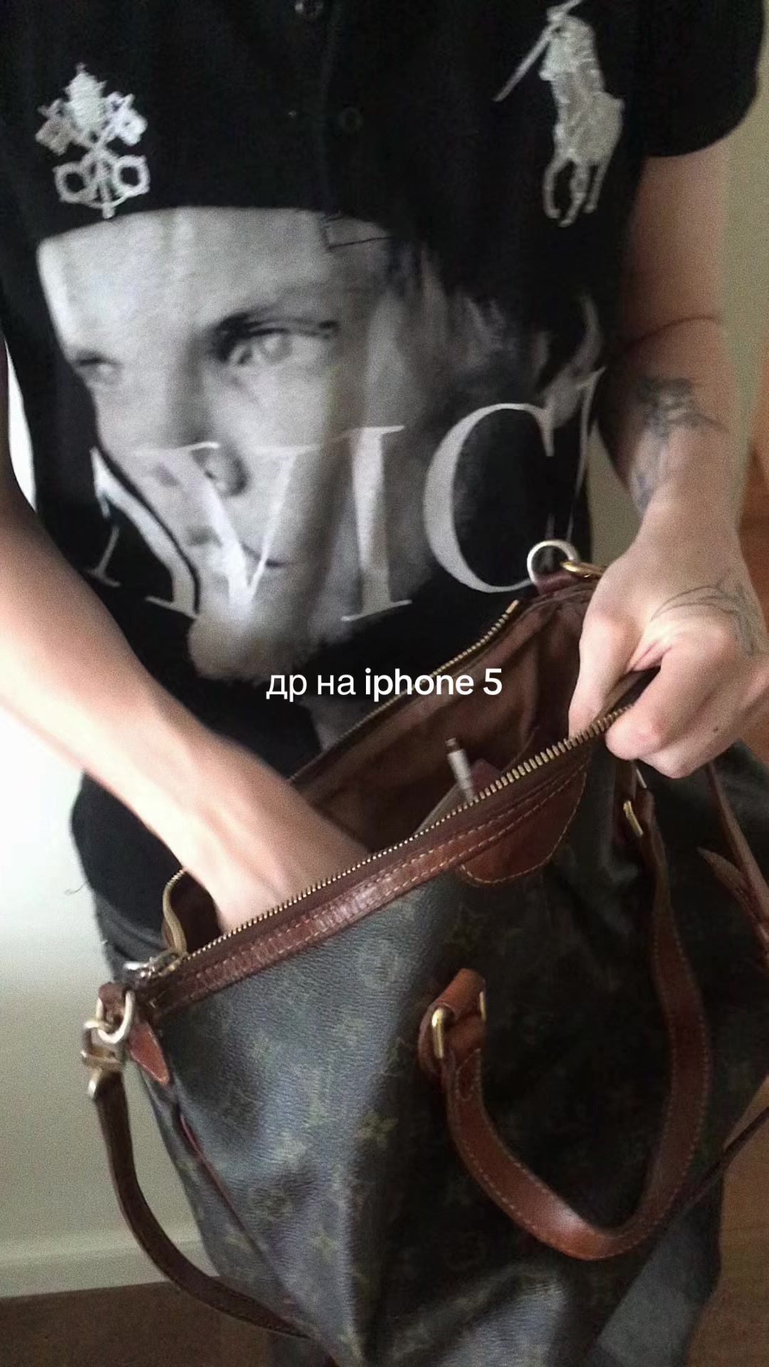 @Ekaterina Riche D&eacute;prim&eacute;e