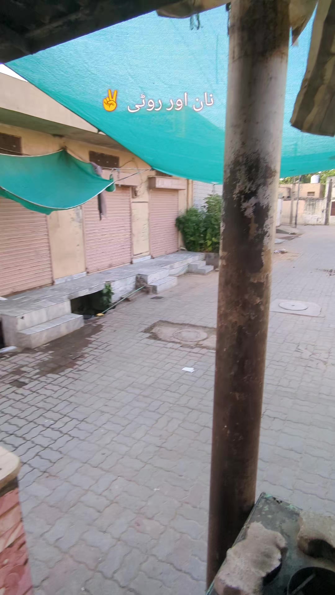 @📌 نان والا مولوی  ✌️