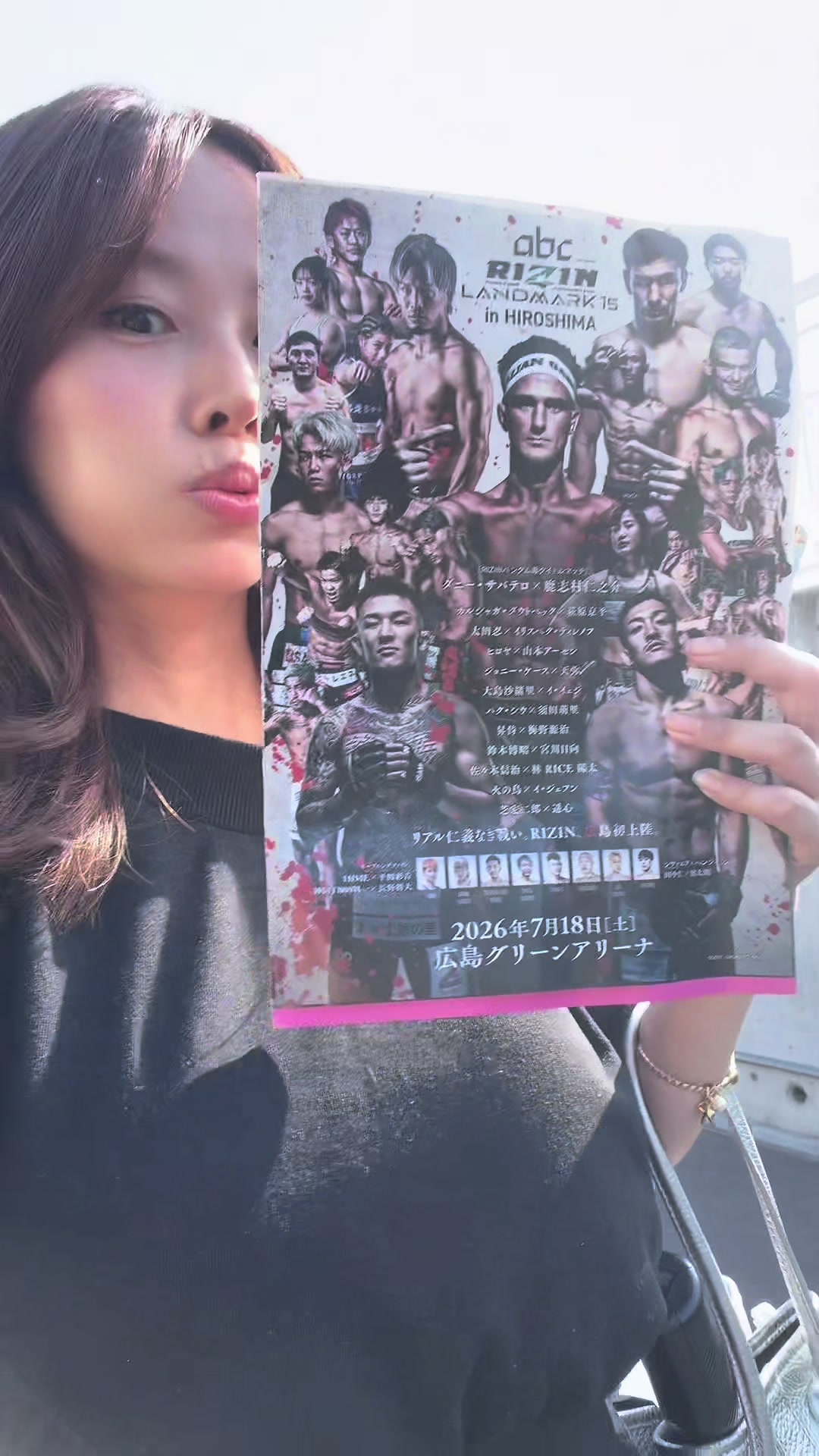 @ゆりちゃん
