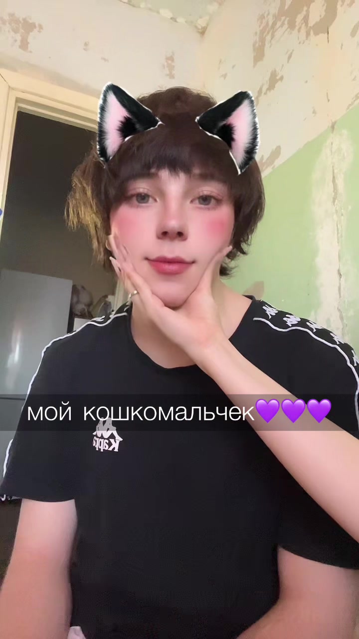 @leasaswag☆