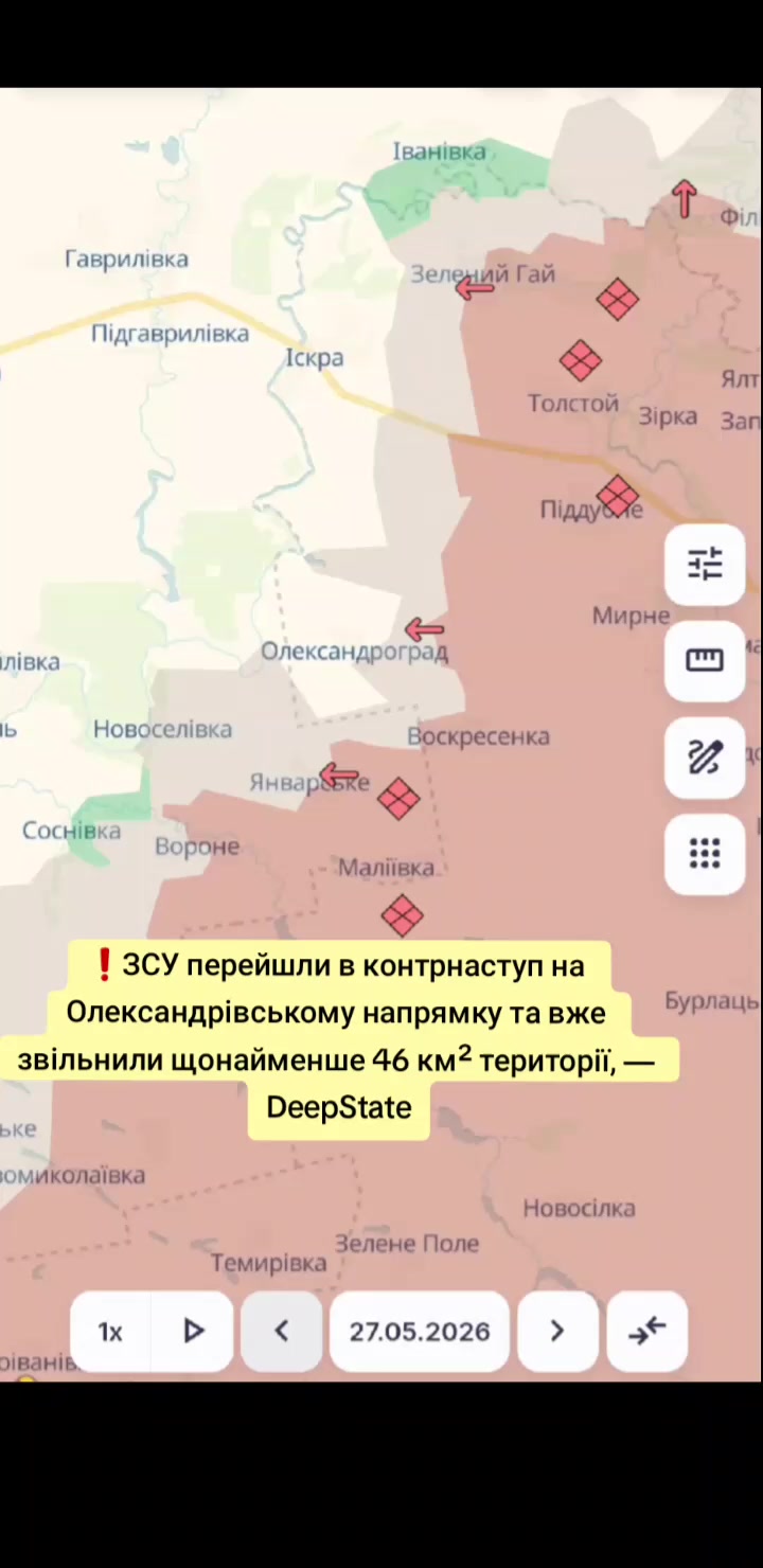 @Закарпатський Буржуй