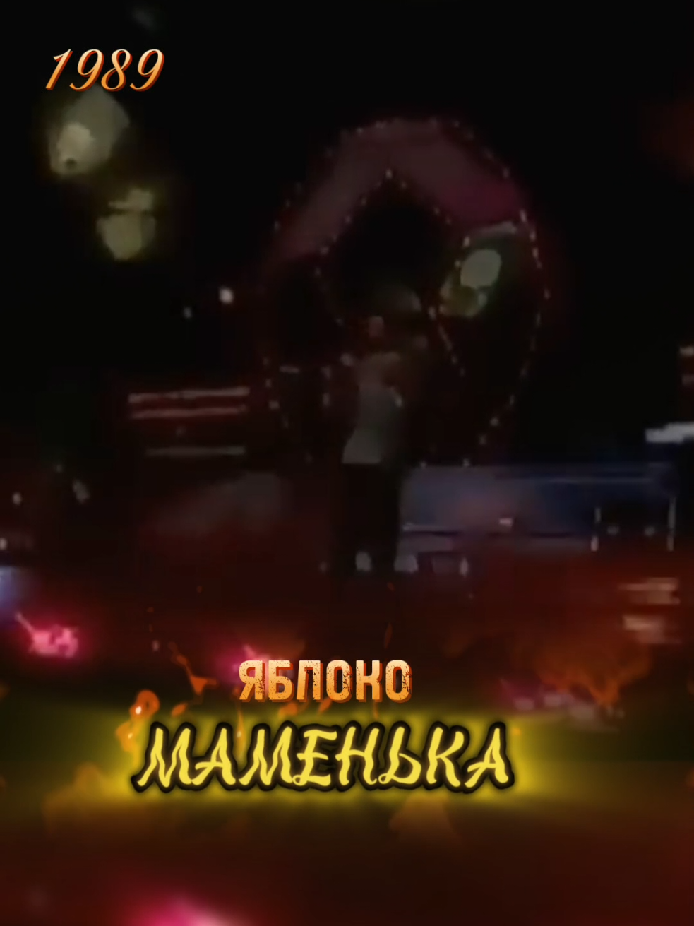 @Алексей (Екатеринбург)