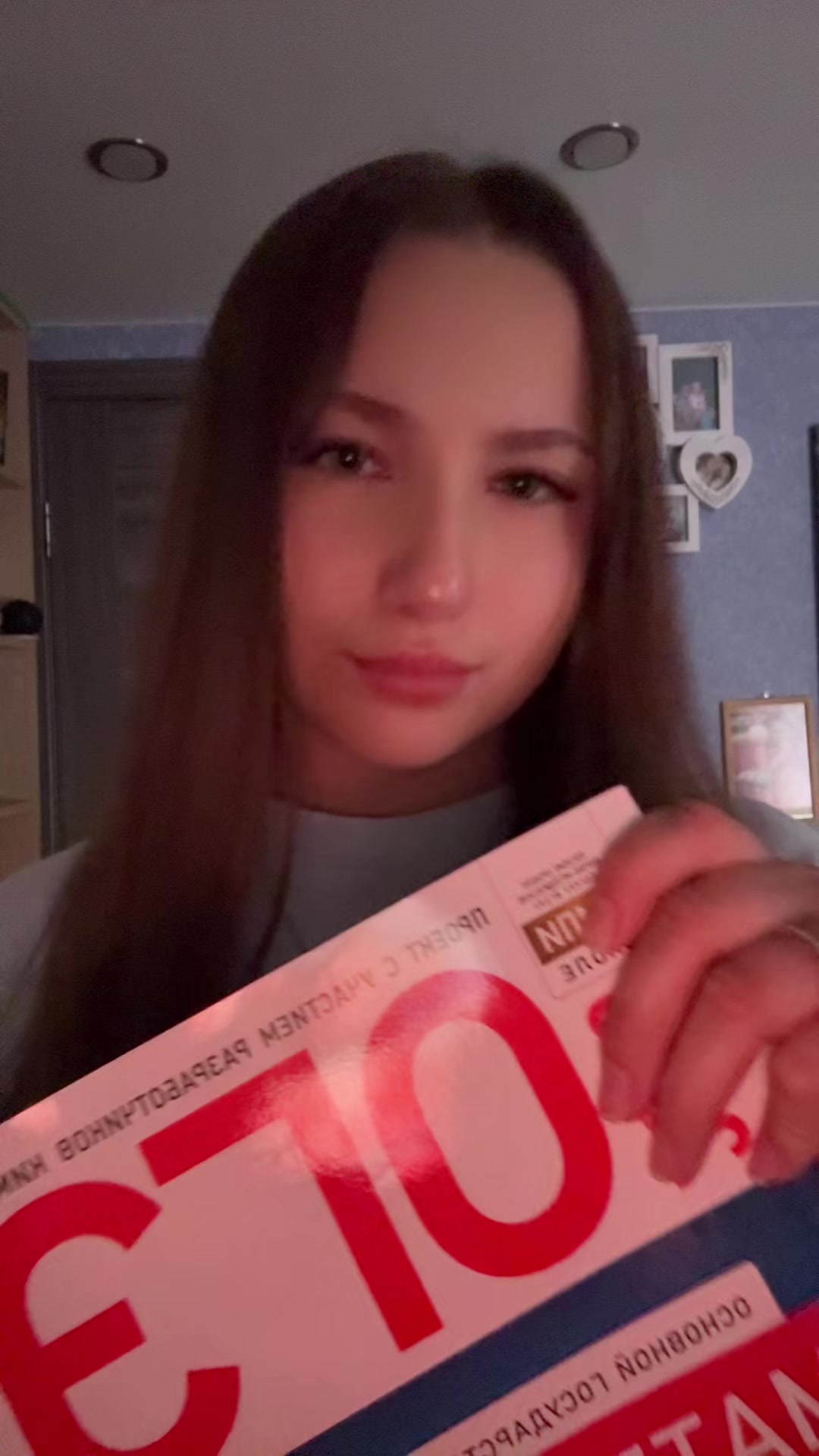 @𝒎𝒂𝒍𝒆𝒄𝒉𝒌𝒂𝒊𝒊 ⋆