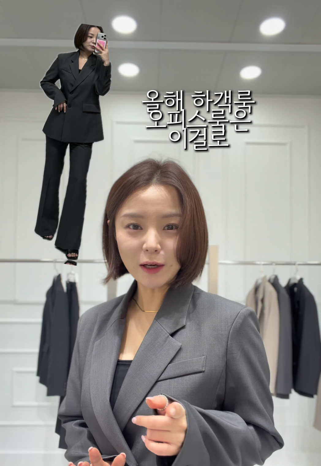 @하이퀄리티 여성의류