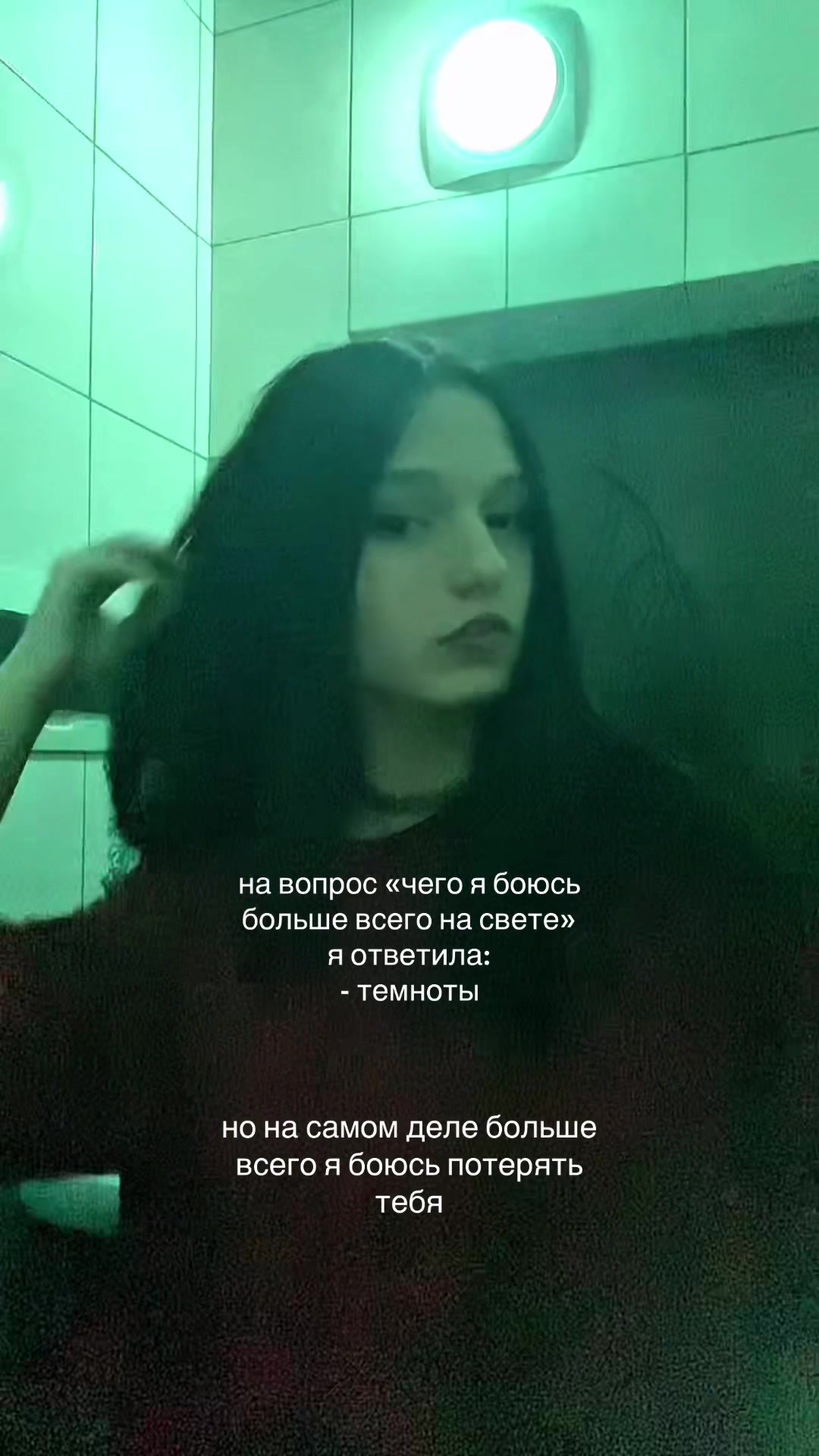 @на другом аккаунте (см. опис)