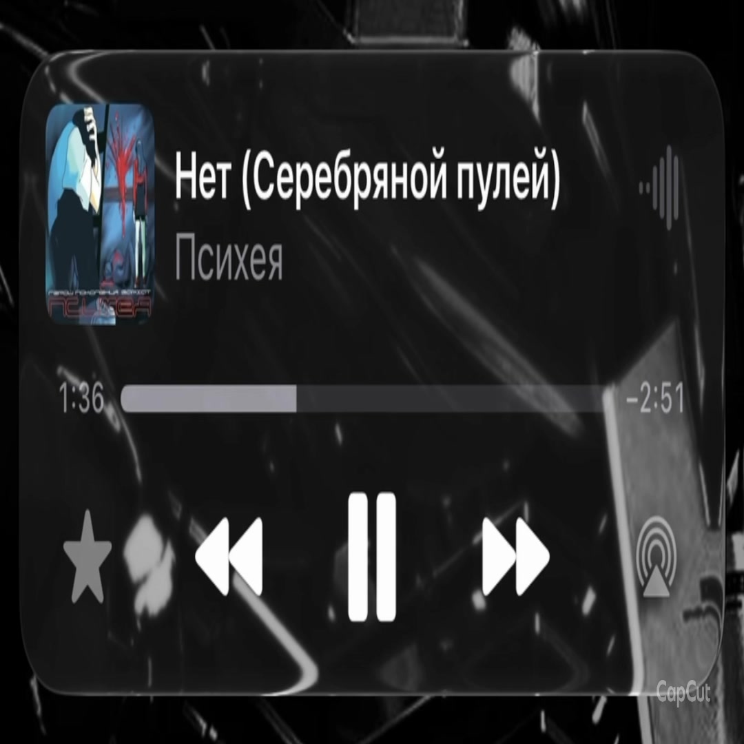@ТГК:BULAN