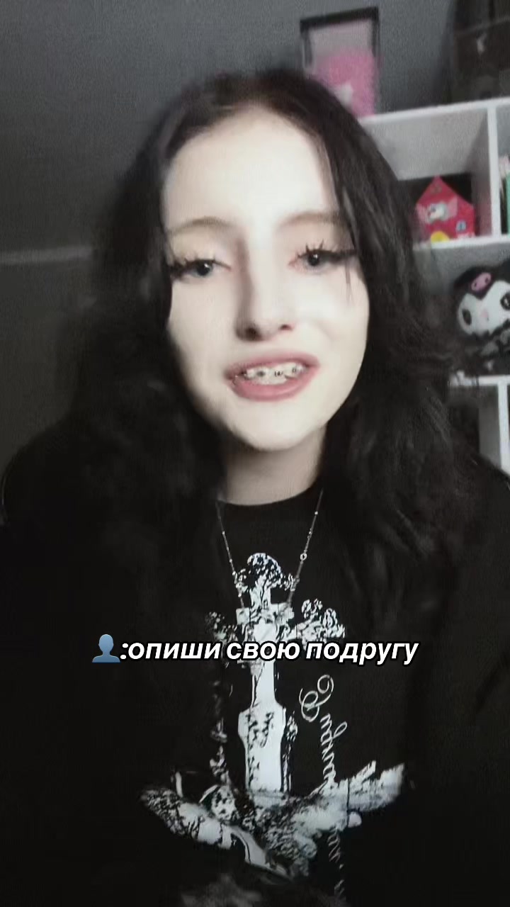 @милана муркина