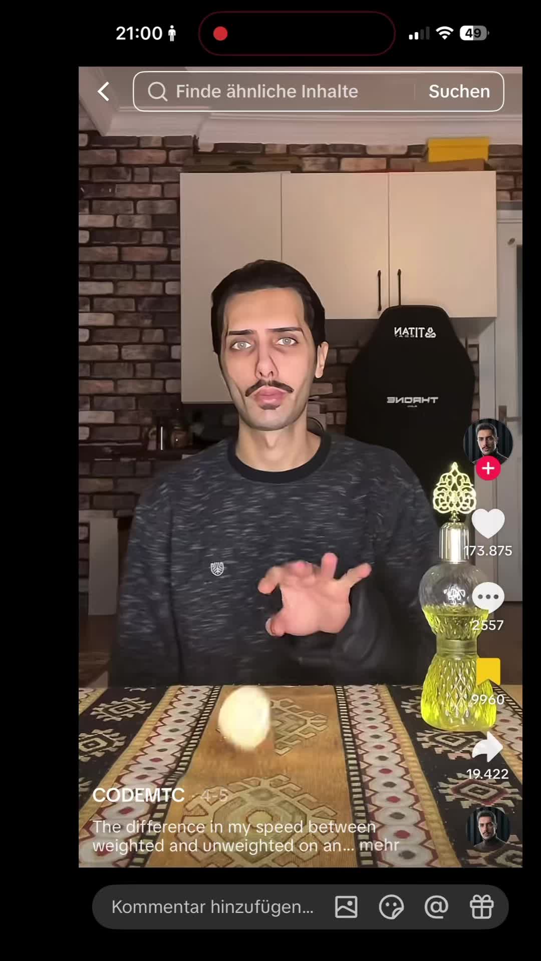 @seimAhne