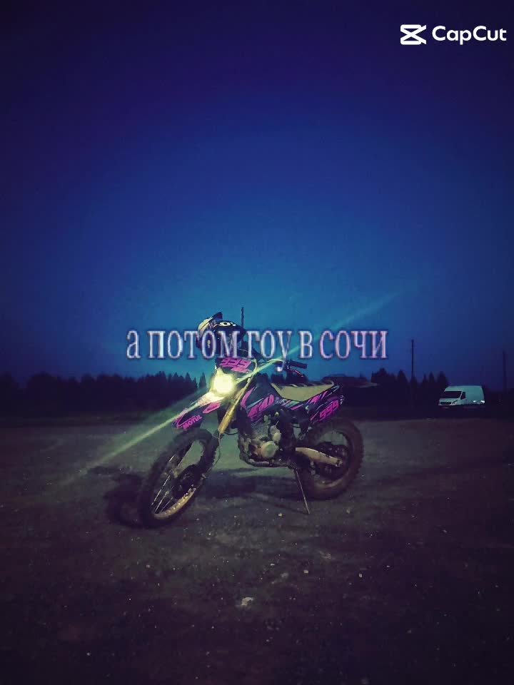 @егорка🌹