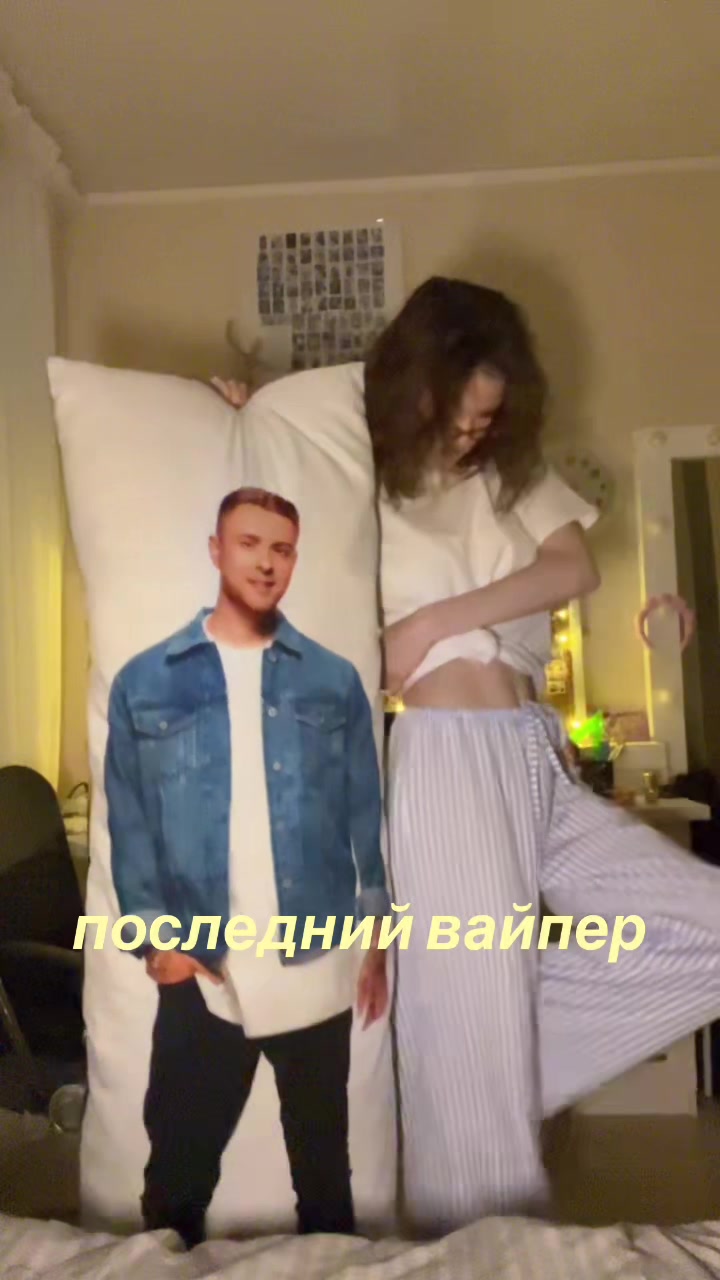 @ТГК: ШЕВАТЦА