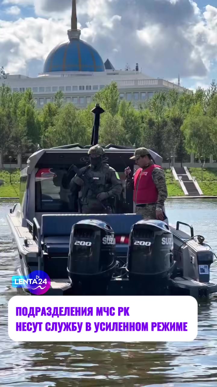 @NEWS