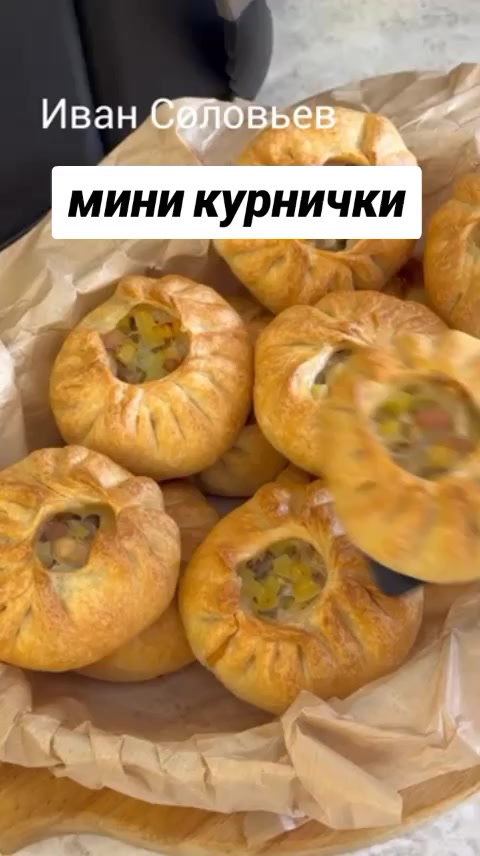 @not_your_level