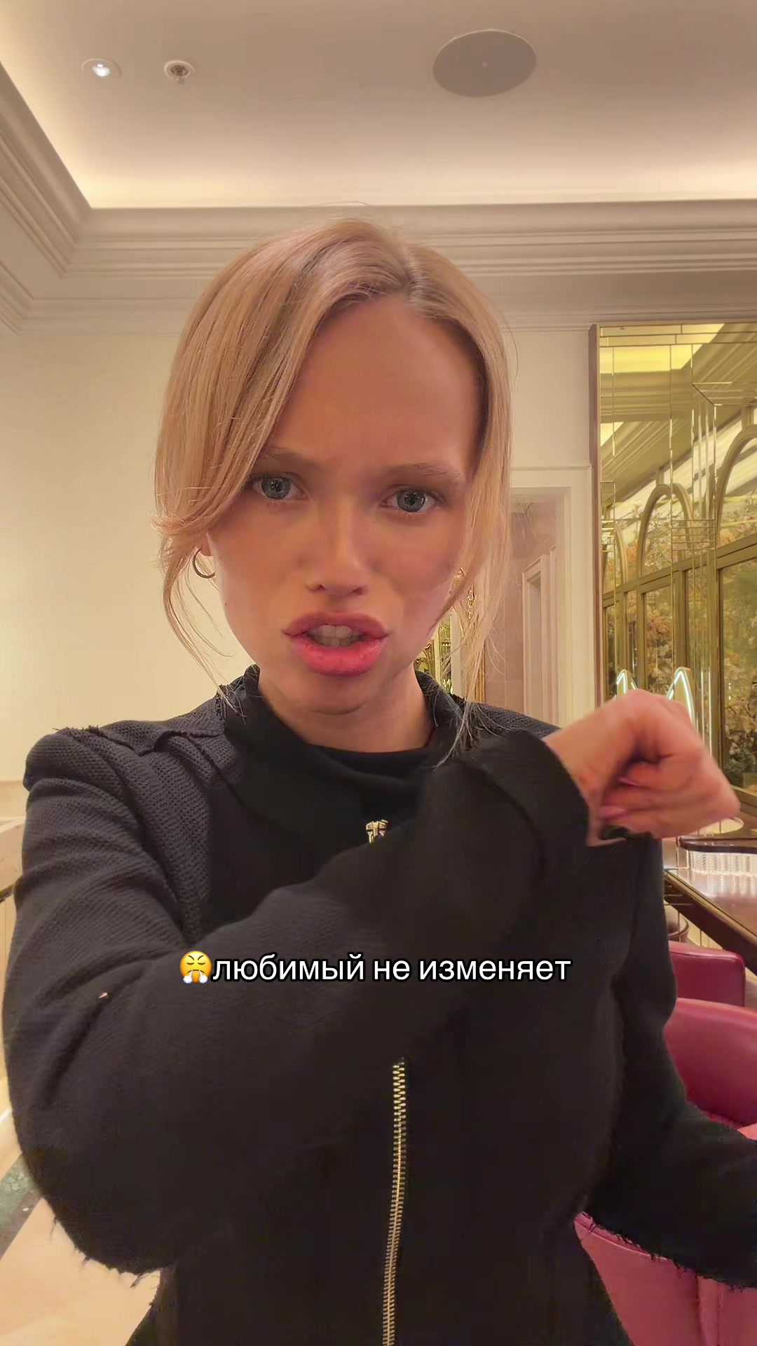 @KARINA