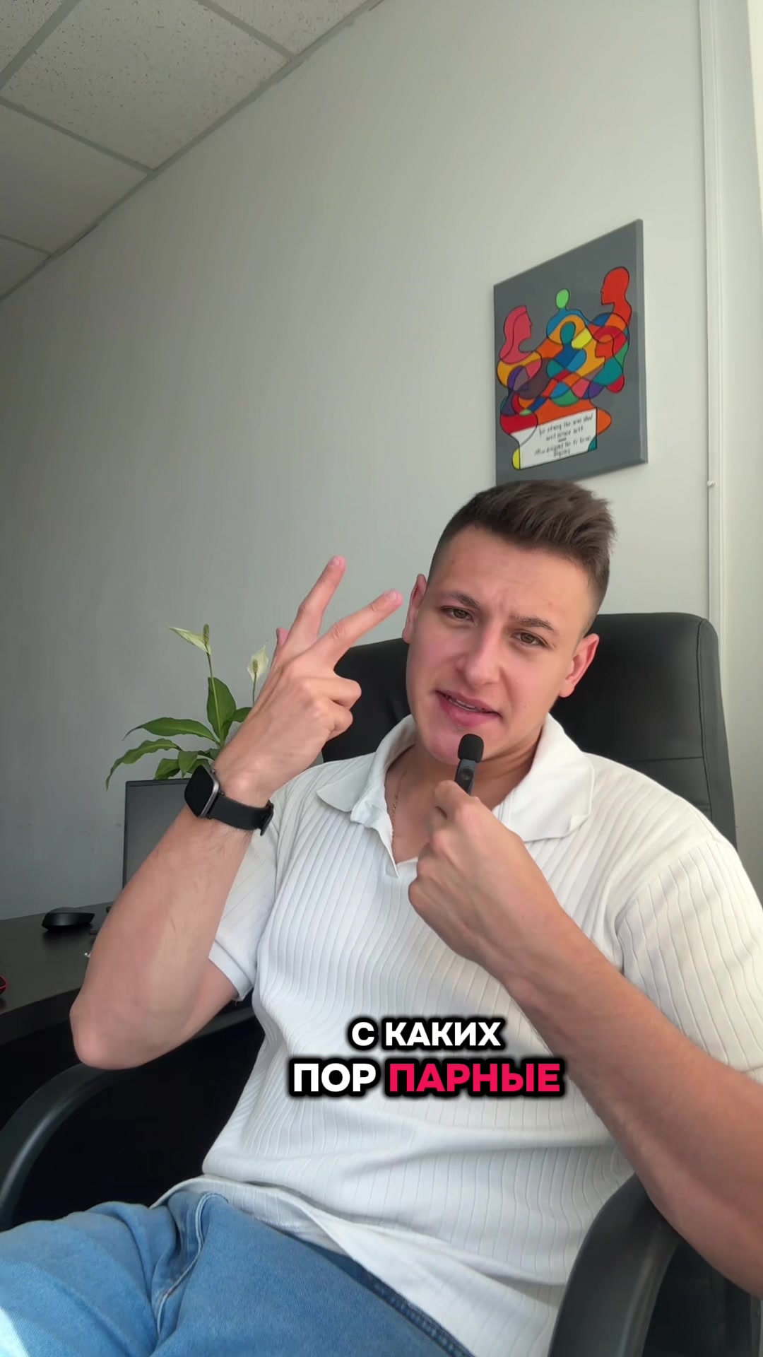 @Alexandr