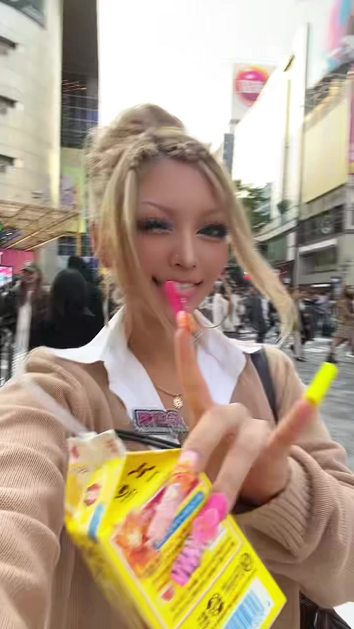 @ウテナ