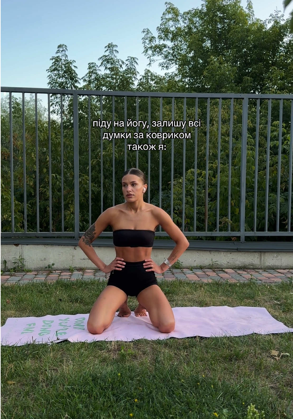 @Natali | YOGA 💫