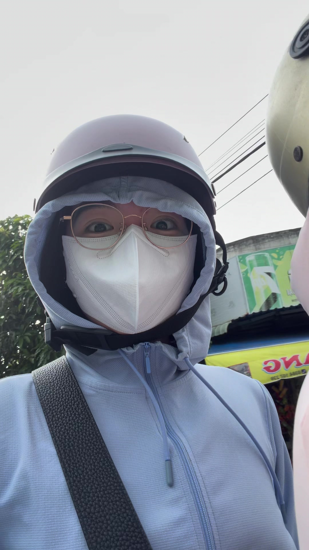 @Em Trâm