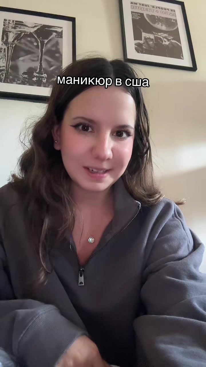 @канден