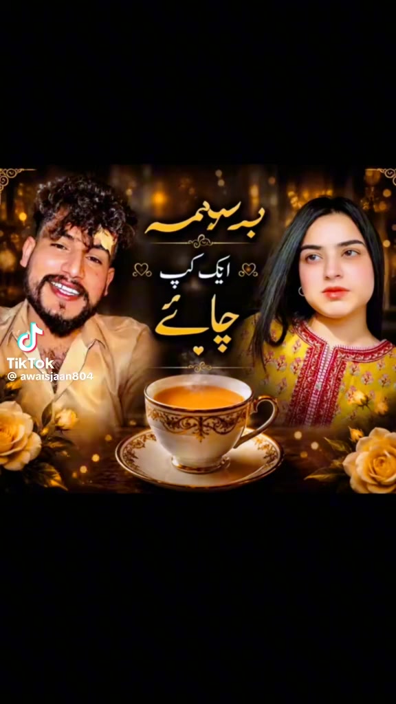 @TANS👍🇵🇰❤️🩹🇸🇦❤️🌺🇸🇦