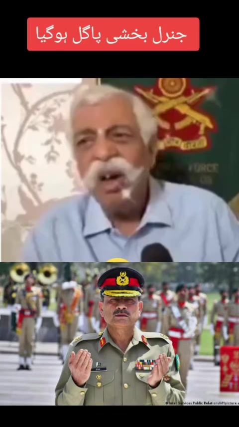 @Haroon Butt