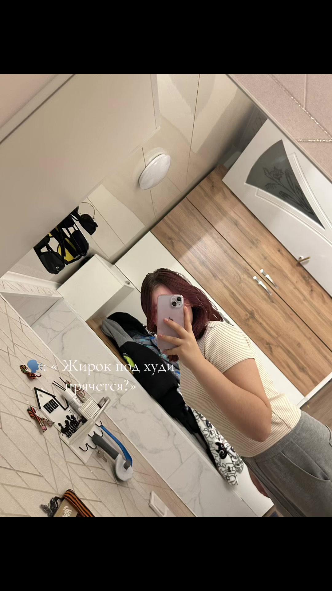 @👑🧸