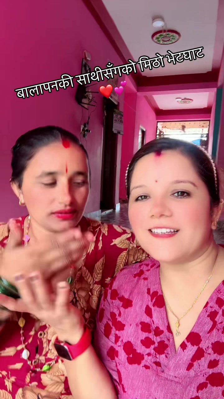 @Geetu💞💞