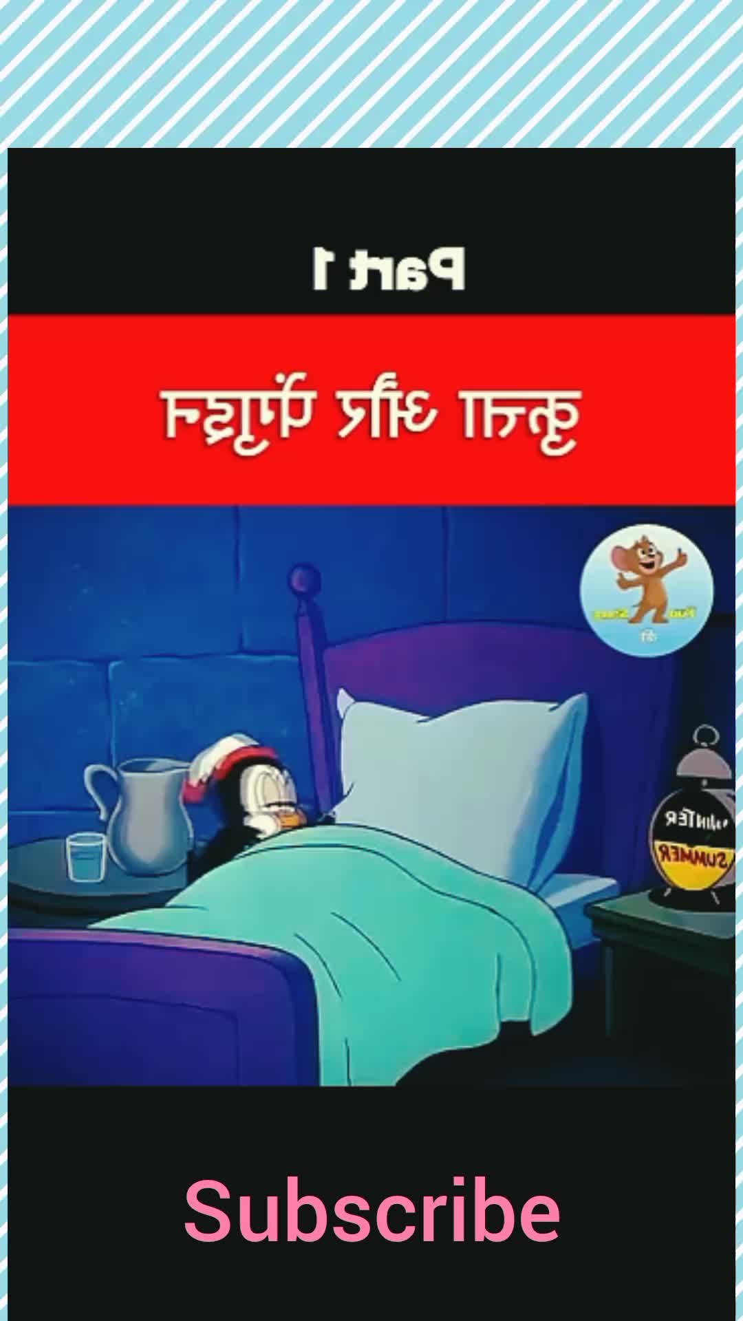 @Fun Ki story