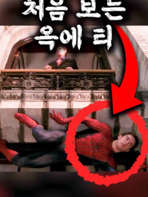 @무비체인