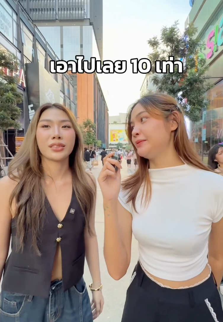 @จ้าดด
