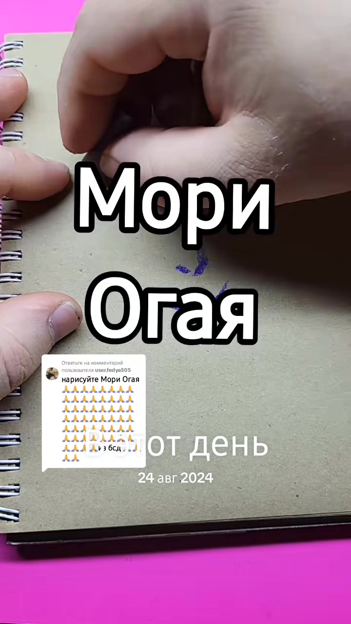 @Свободный Художник